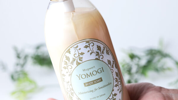 冬の乾燥対策に最適！よもぎの保湿効果とオススメよもぎアイテム